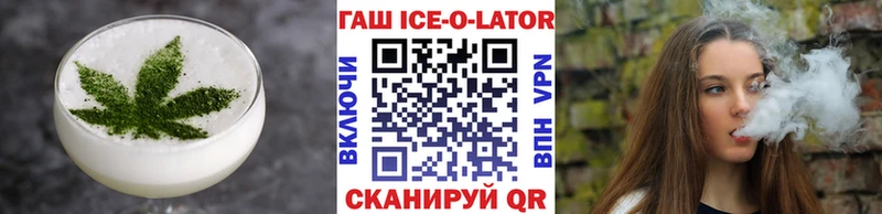 Cannafood марихуана  Купить  Рудня 