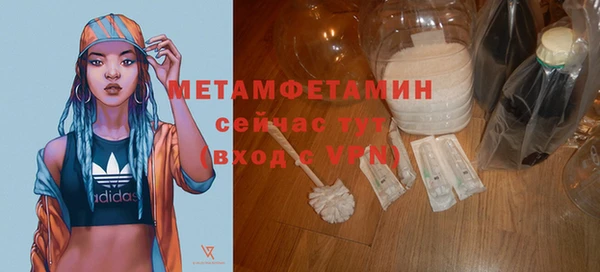 ГАЛЛЮЦИНОГЕННЫЕ ГРИБЫ Киреевск