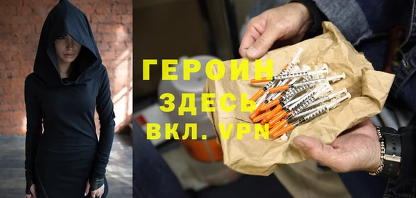 ГАЛЛЮЦИНОГЕННЫЕ ГРИБЫ Киреевск