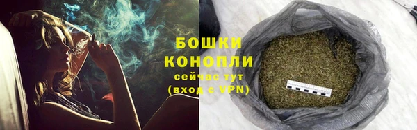 кокаин VHQ Кинешма