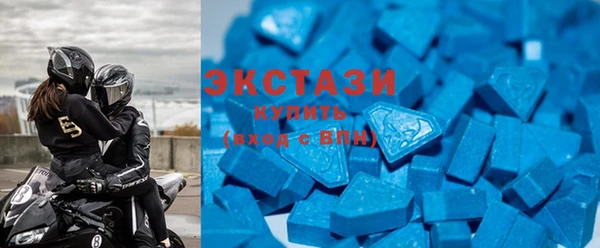 ГАЛЛЮЦИНОГЕННЫЕ ГРИБЫ Киреевск