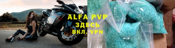 кокаин VHQ Кинешма