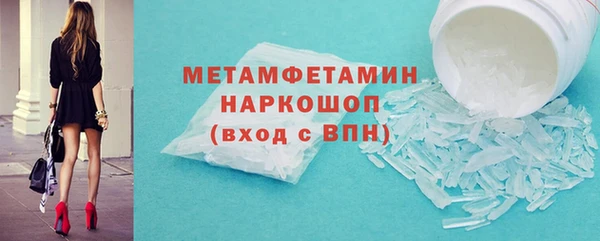 сатива Киренск