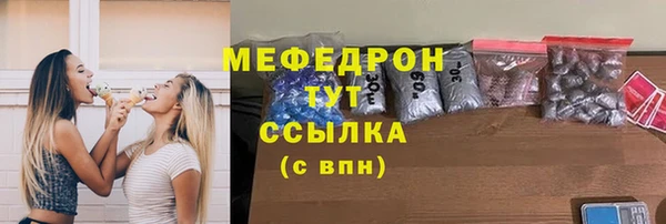 кокаин VHQ Кинешма