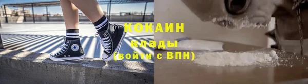 ГАЛЛЮЦИНОГЕННЫЕ ГРИБЫ Киреевск