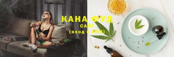 ГАЛЛЮЦИНОГЕННЫЕ ГРИБЫ Киреевск