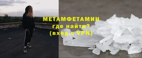 ГАЛЛЮЦИНОГЕННЫЕ ГРИБЫ Киреевск