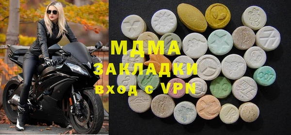 сатива Киренск