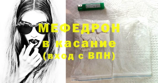 ГАЛЛЮЦИНОГЕННЫЕ ГРИБЫ Киреевск