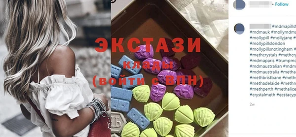 сатива Киренск
