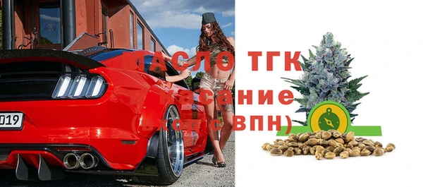 кокаин VHQ Кинешма