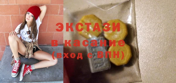 кокаин VHQ Кинешма