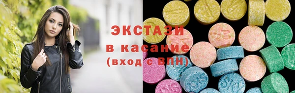 сатива Киренск
