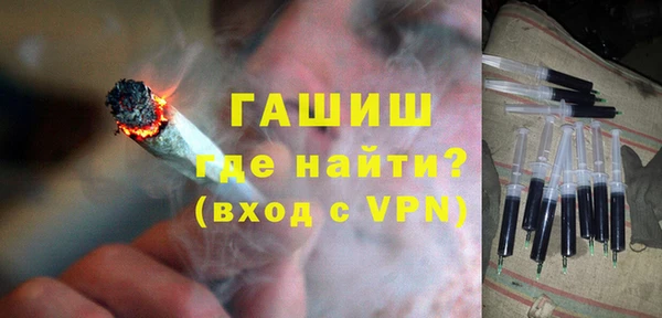 кокаин VHQ Кинешма